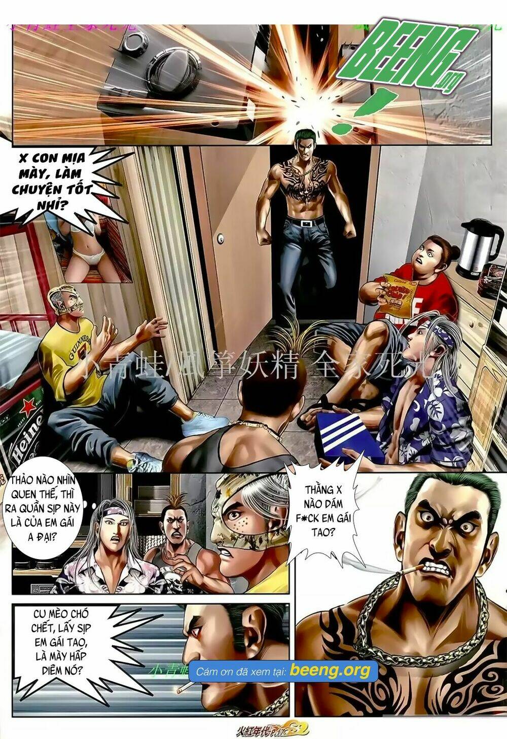 page_1.jpg