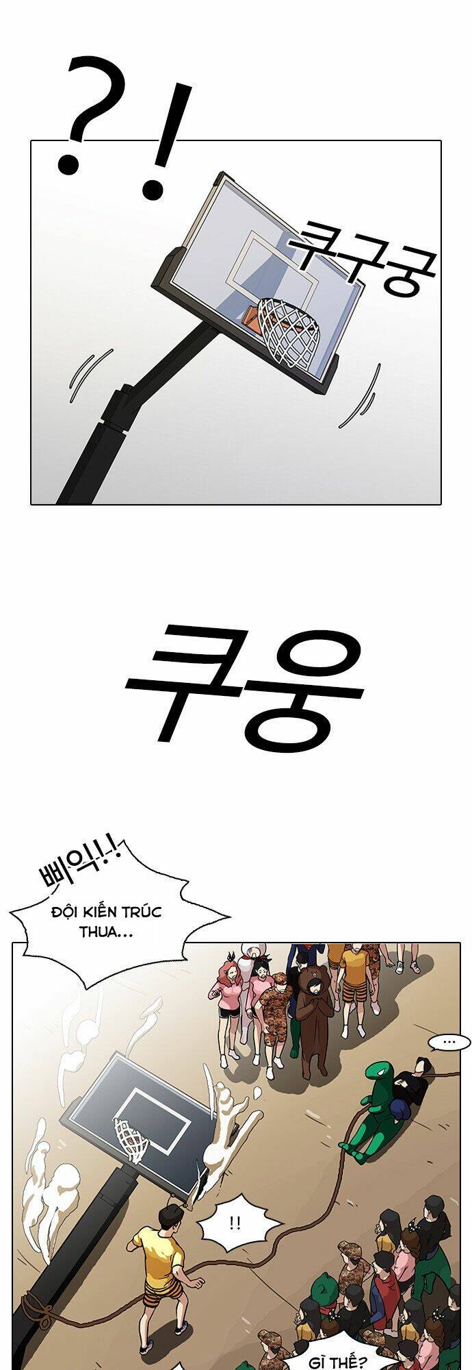 page_17.jpg