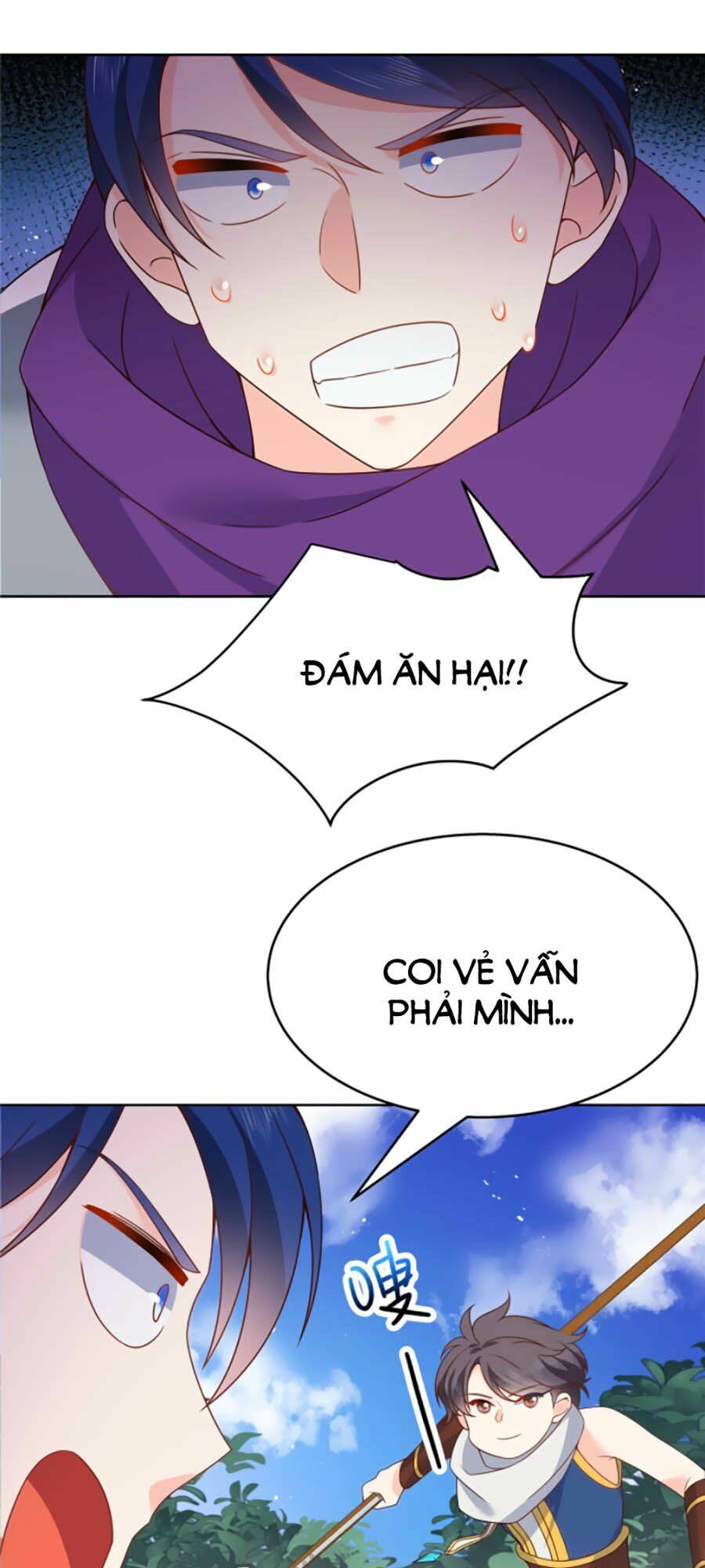 page_16.jpg