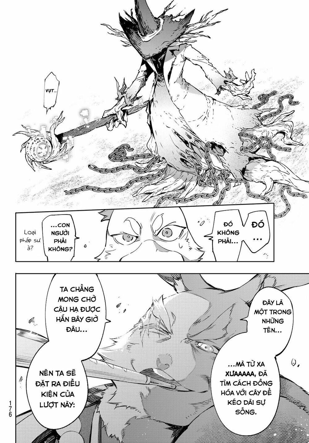 page_17.jpg