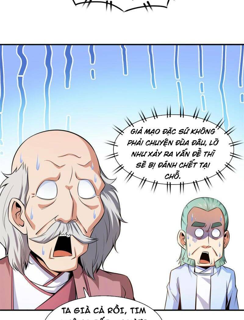 page_19.jpg