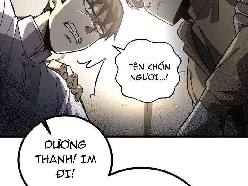 page_109.jpg