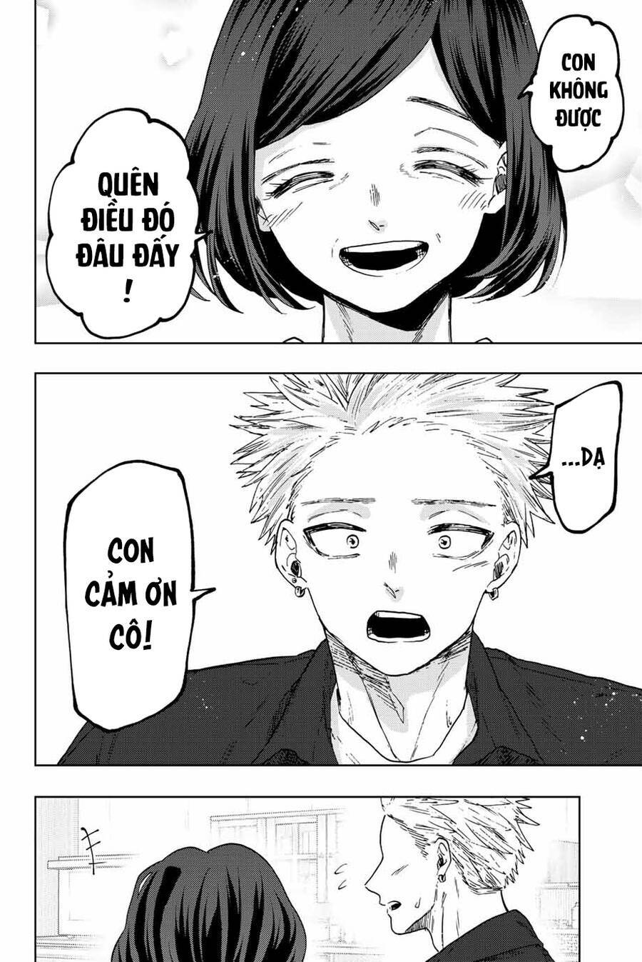 page_21.jpg