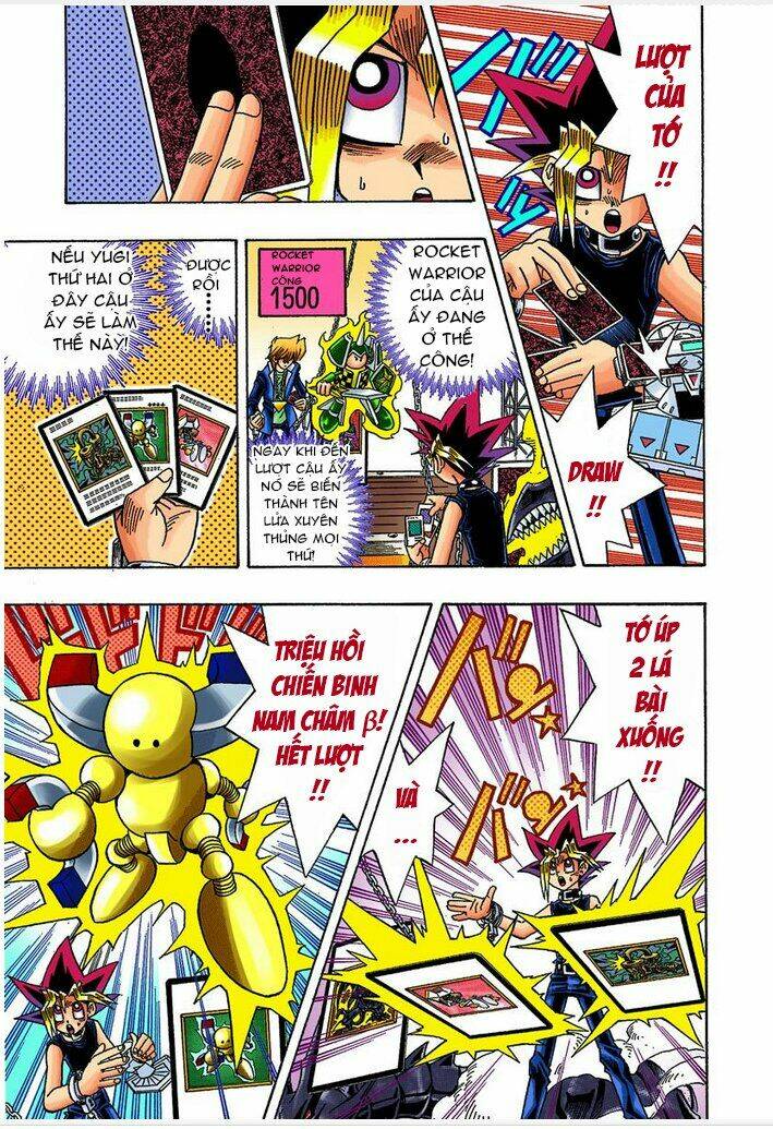 page_12.jpg