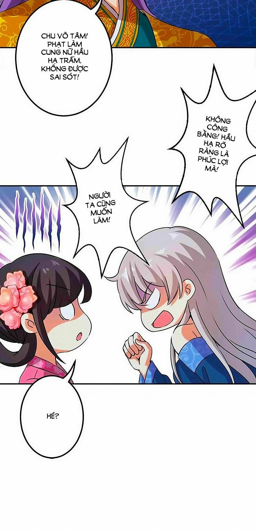 page_18.jpg