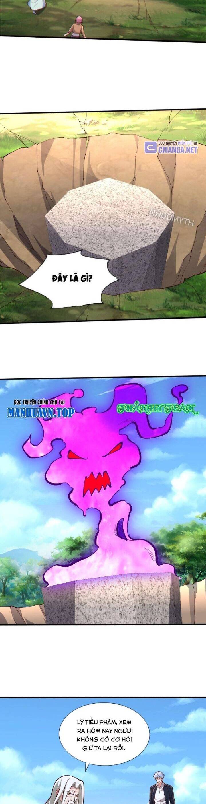 page_7.jpg