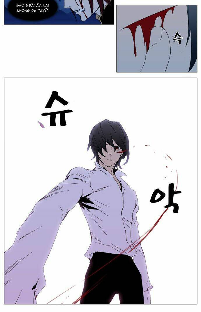 page_19.jpg