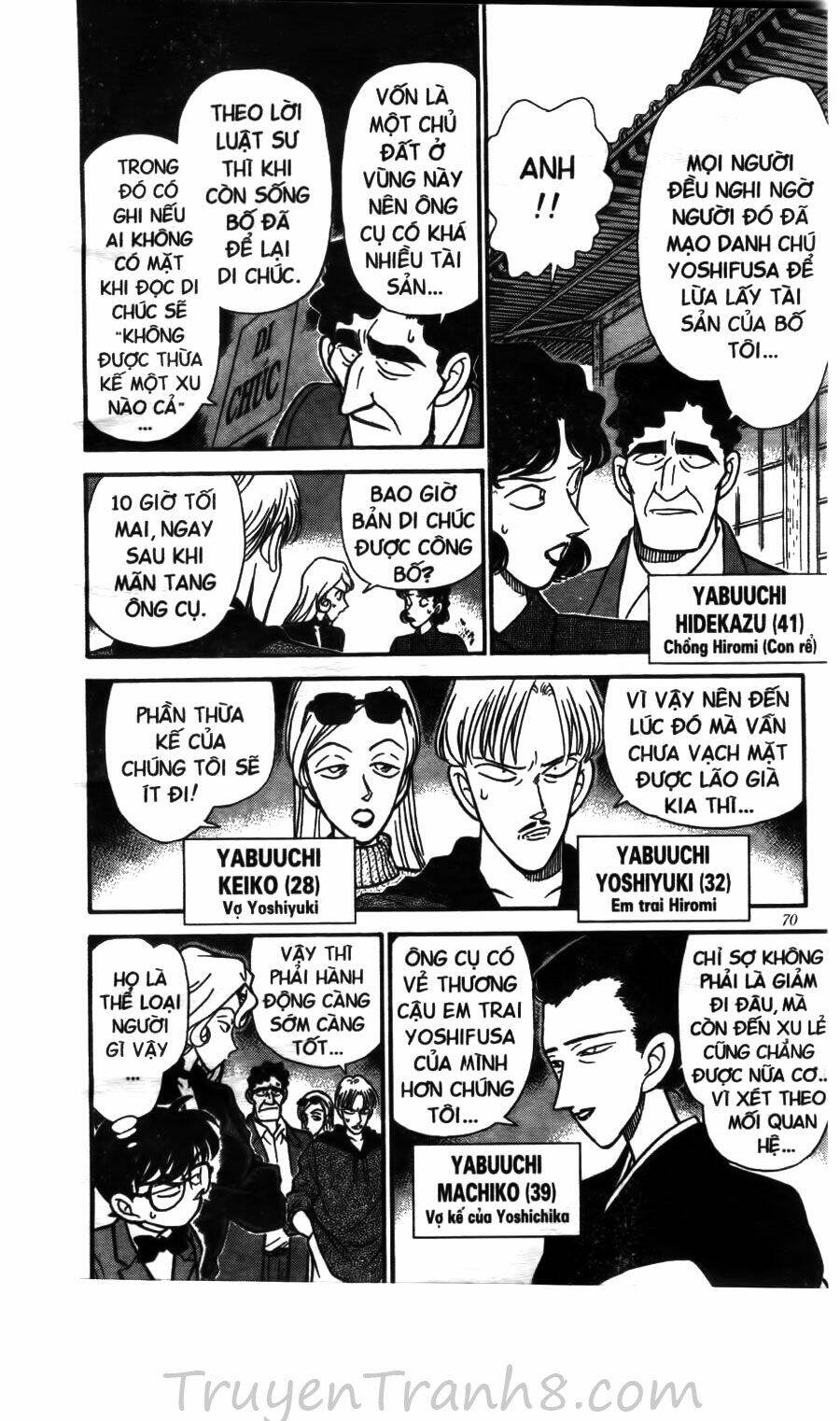 page_17.jpg