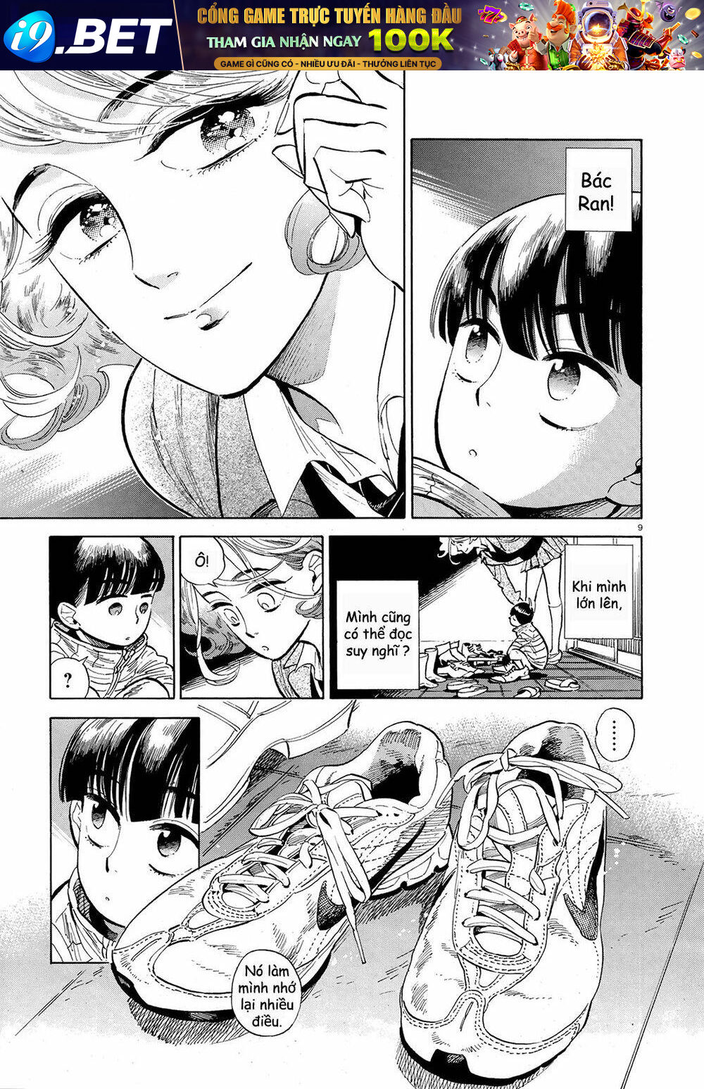 page_10.jpg