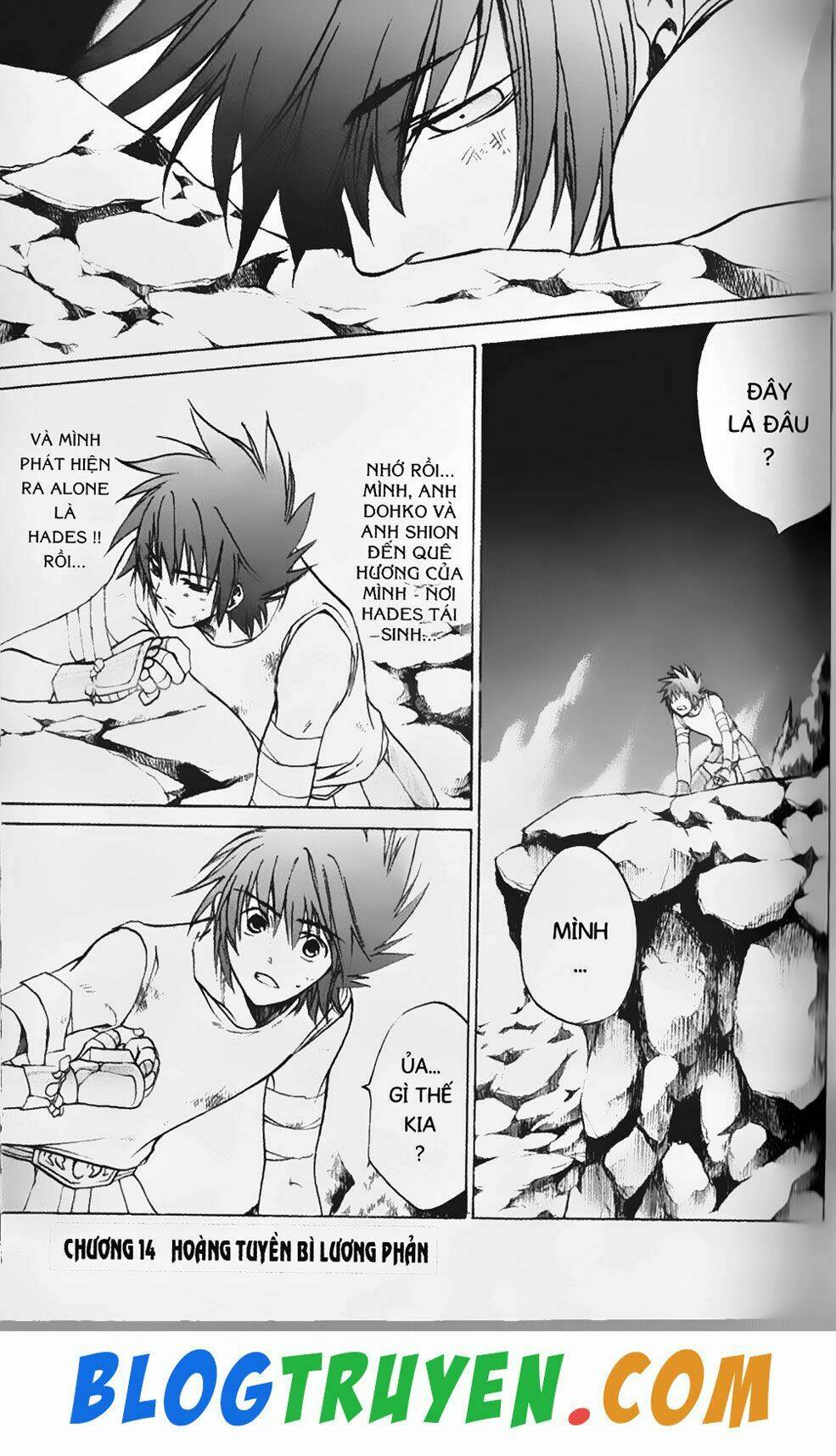 page_2.jpg