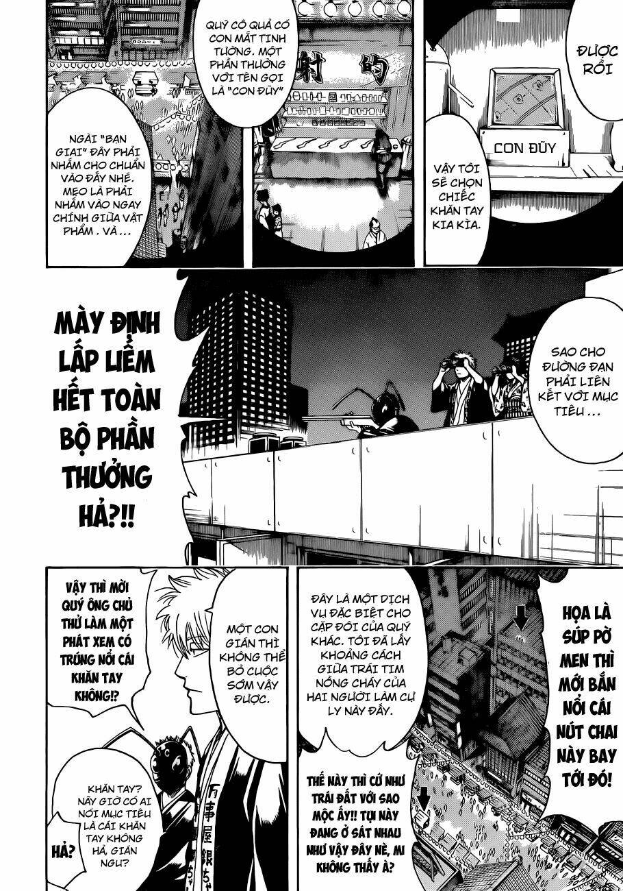 page_13.jpg