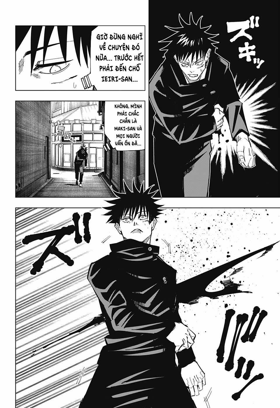 page_5.jpg