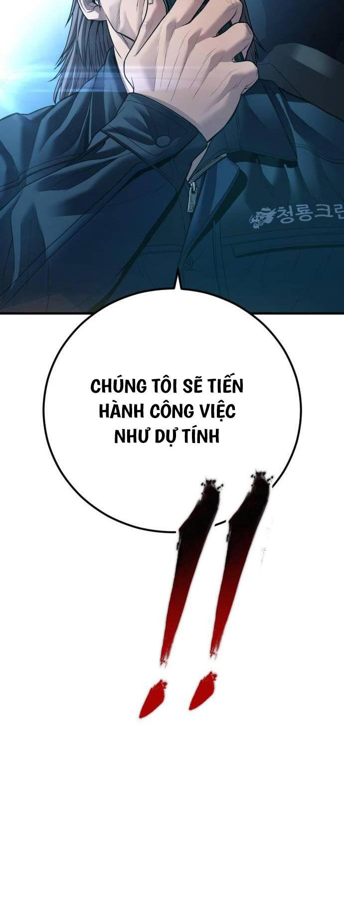 page_105.jpg