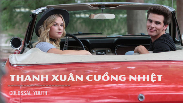 thanh-xuan-cuong-nhiet-poster.jpg
