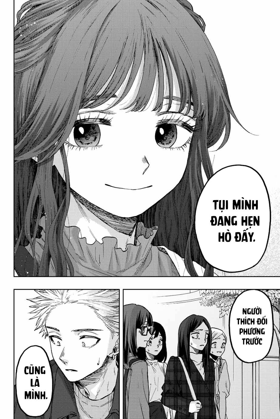page_11.jpg