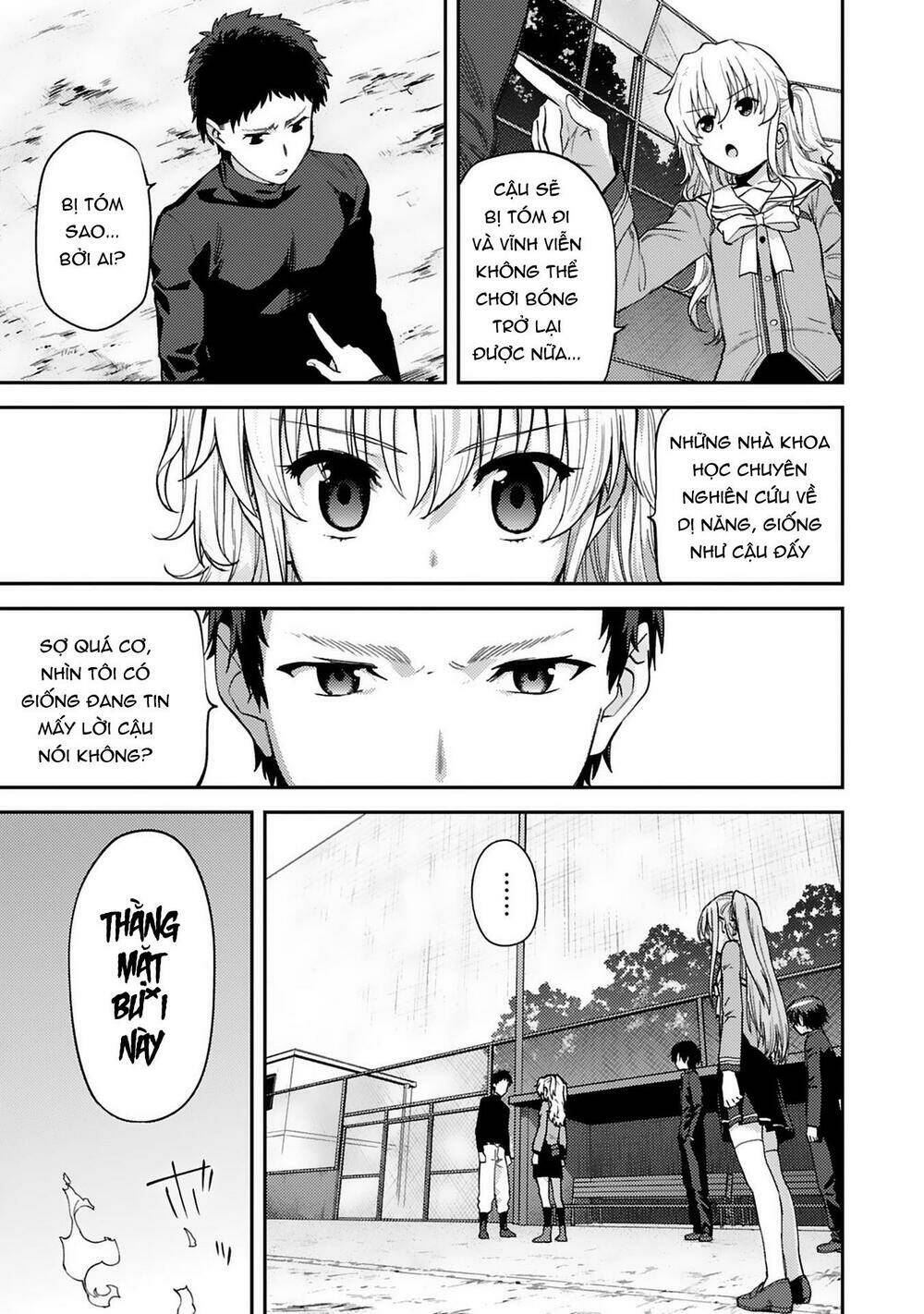 page_12.jpg