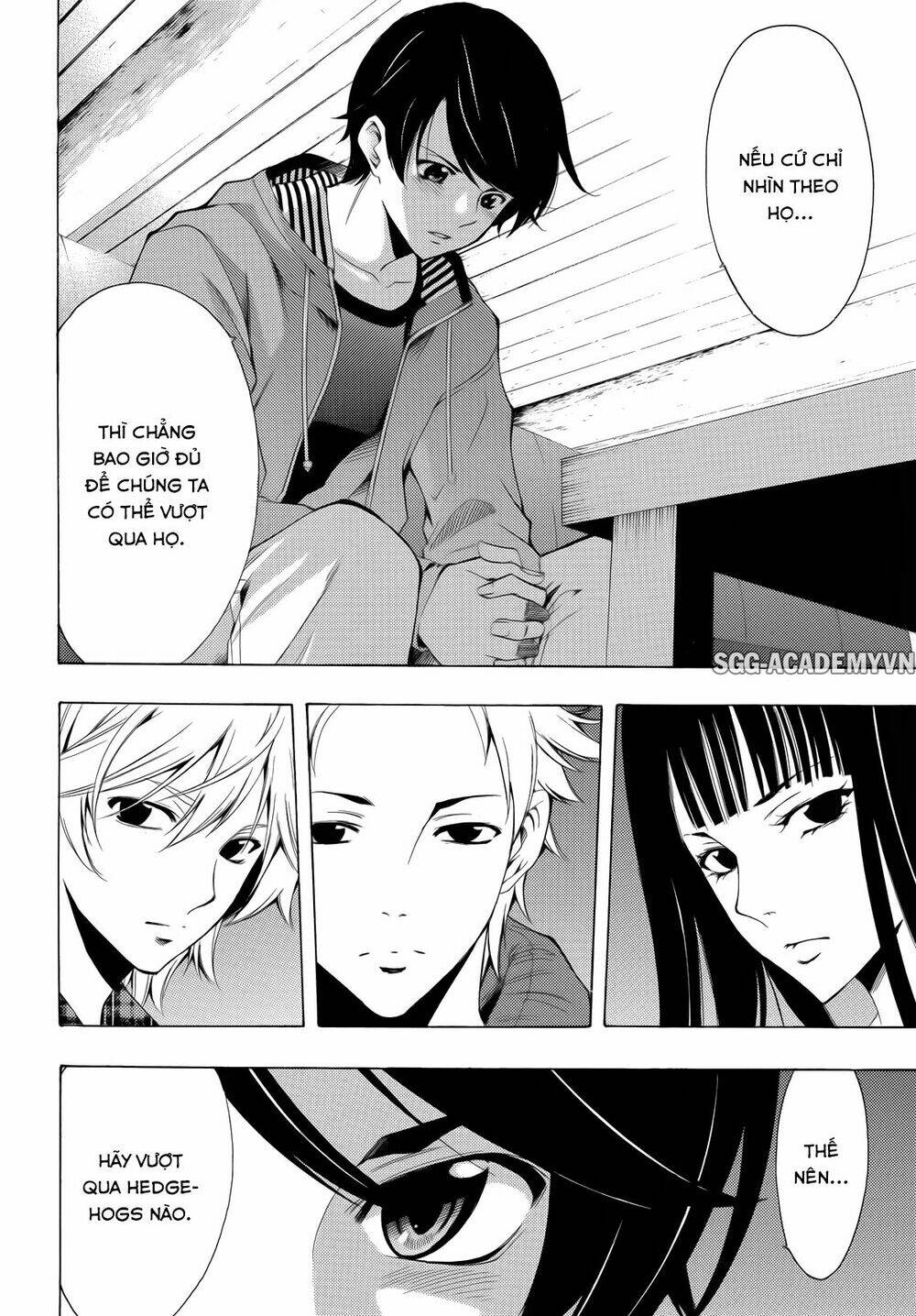page_17.jpg