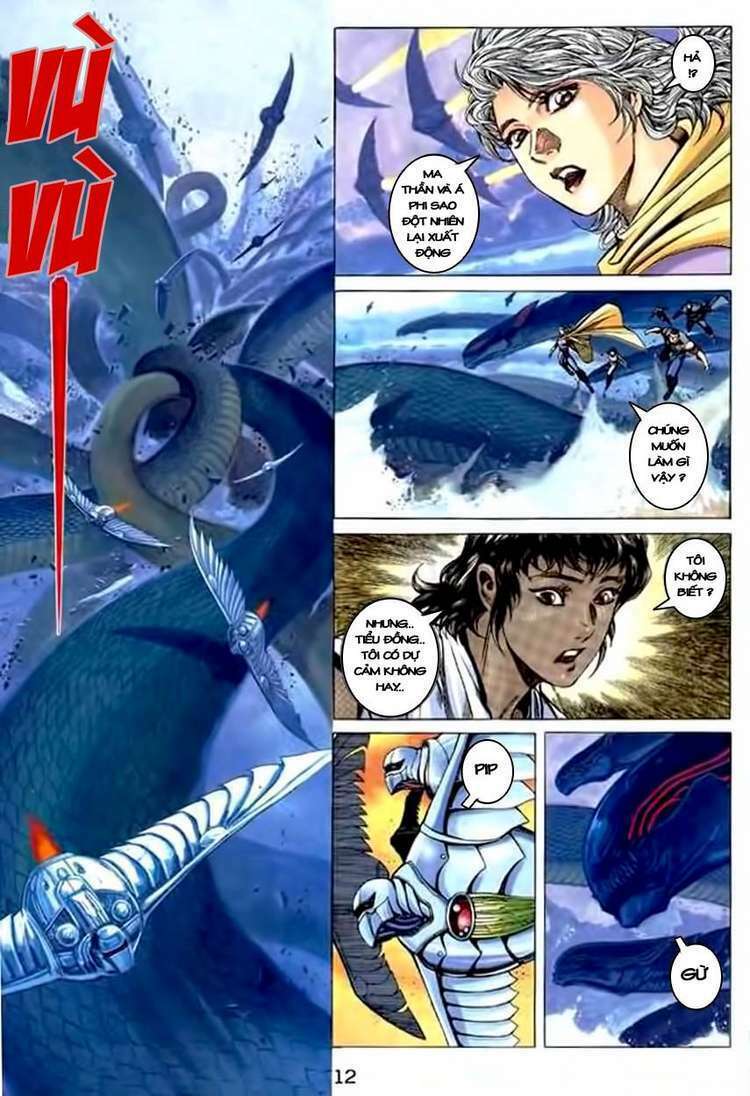 page_12.jpg
