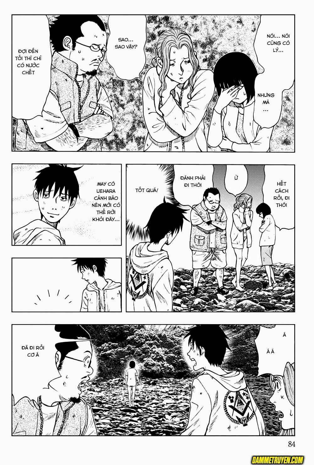page_12.jpg