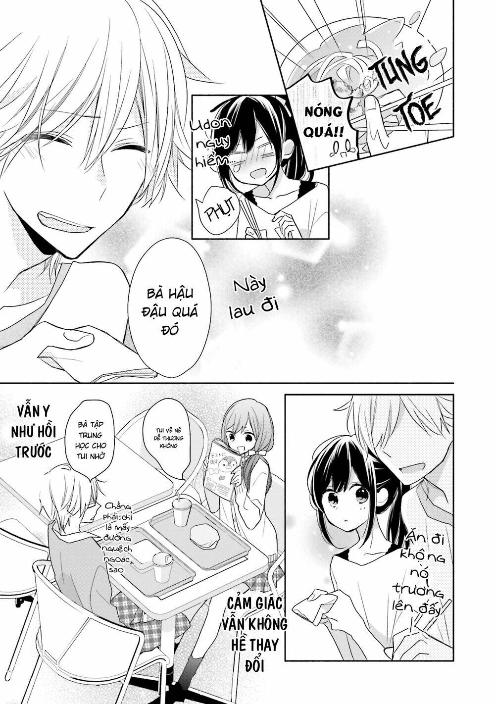 page_19.jpg