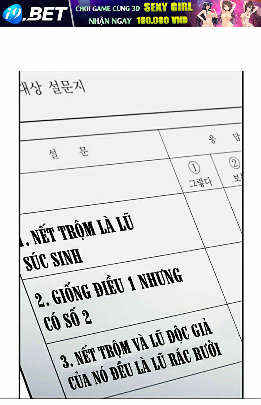page_1.jpg