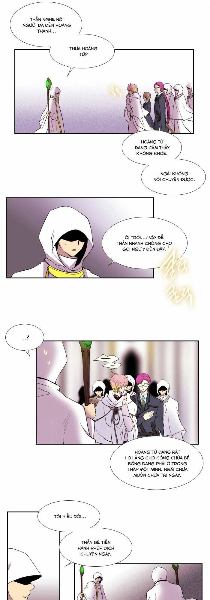 page_17.jpg