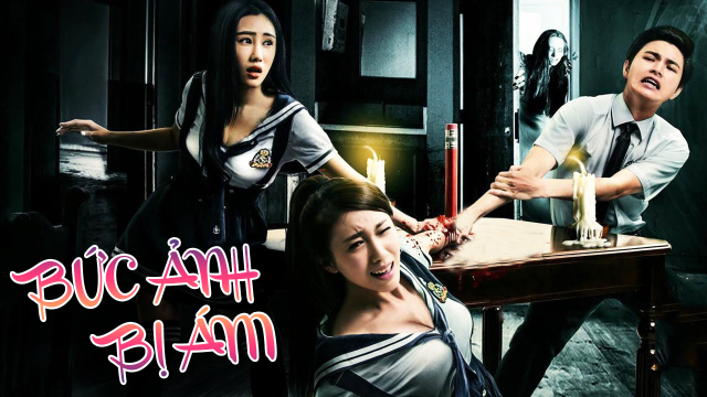 buc-anh-bi-am-poster.jpg