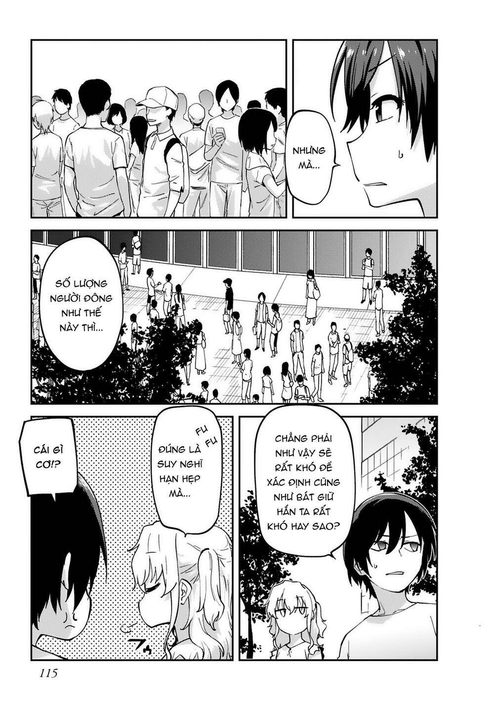 page_3.jpg