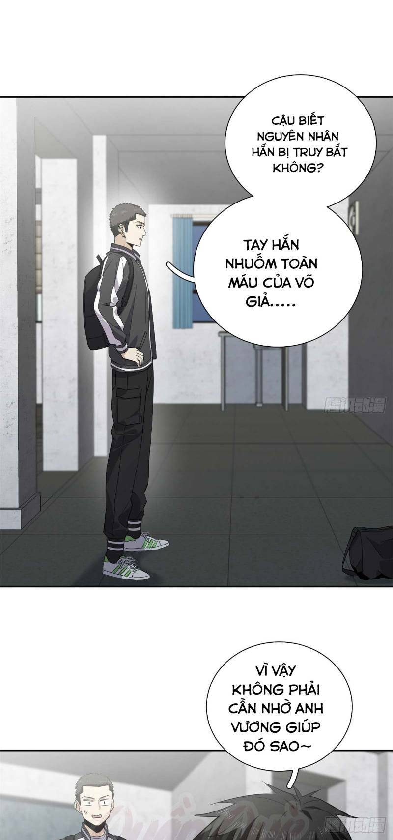 page_17.jpg