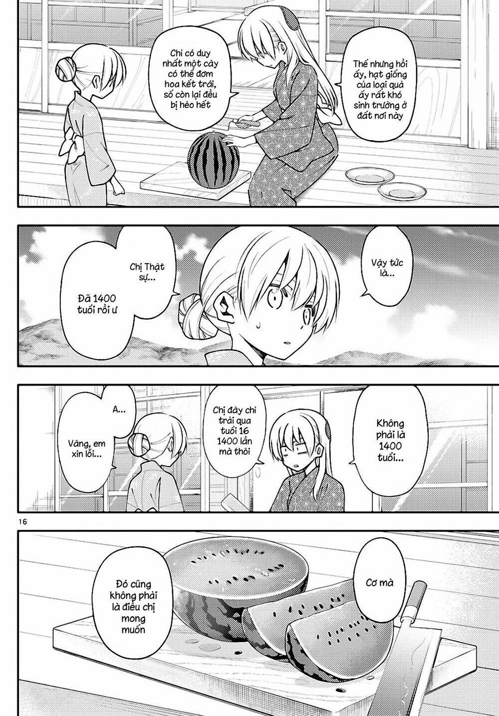 page_16.jpg