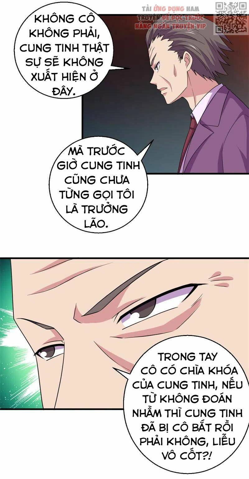 page_2.jpg