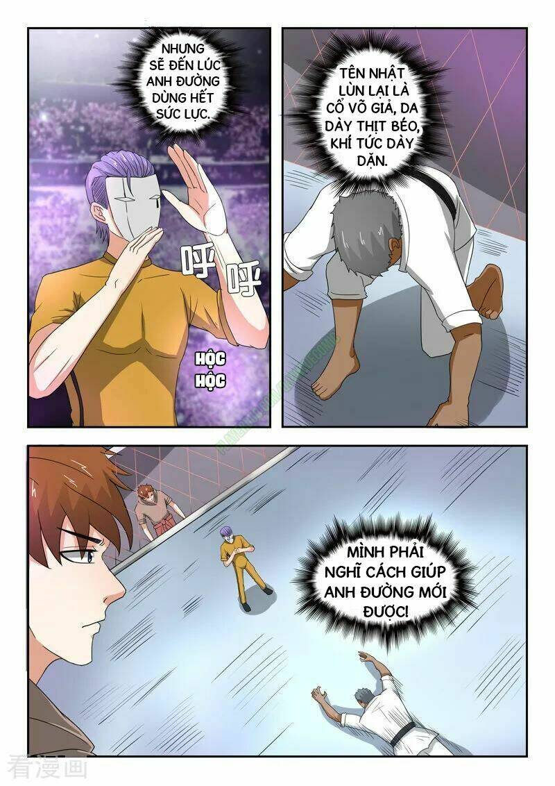 page_8.jpg
