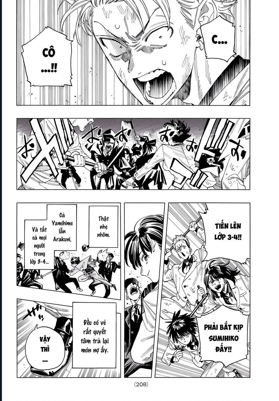 page_3.jpg