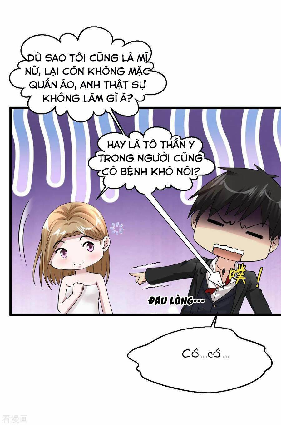 page_17.jpg