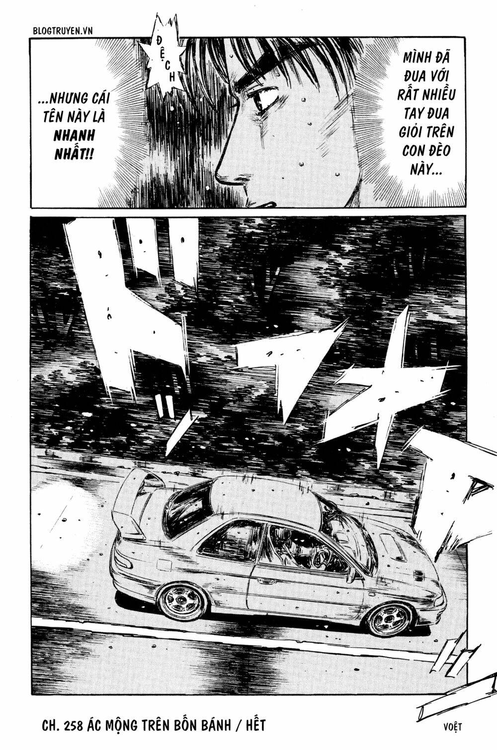 page_25.jpg