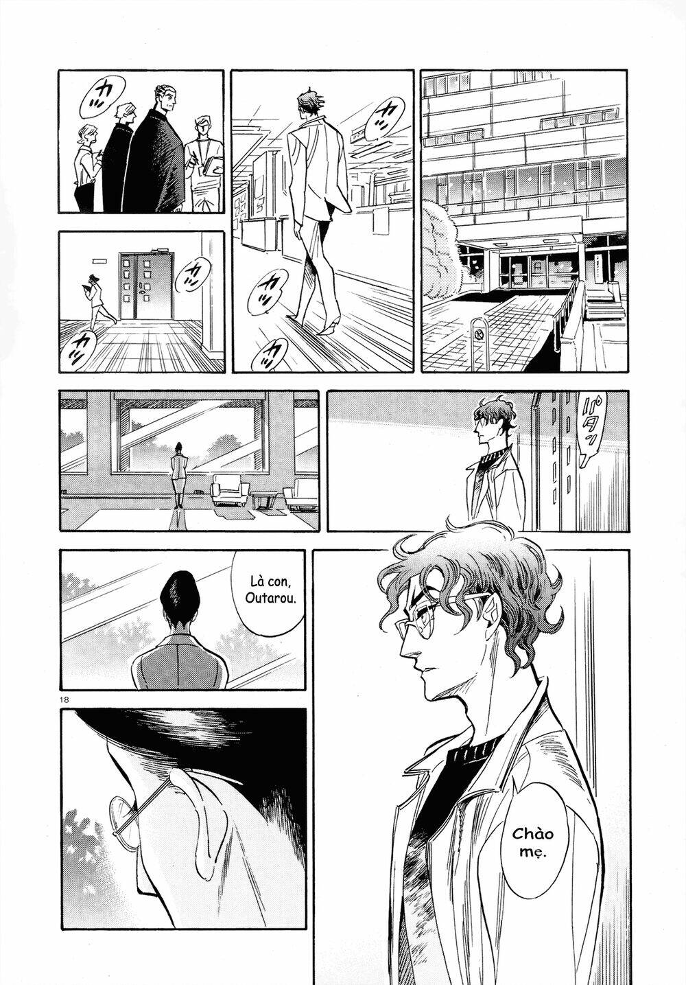 page_20.jpg