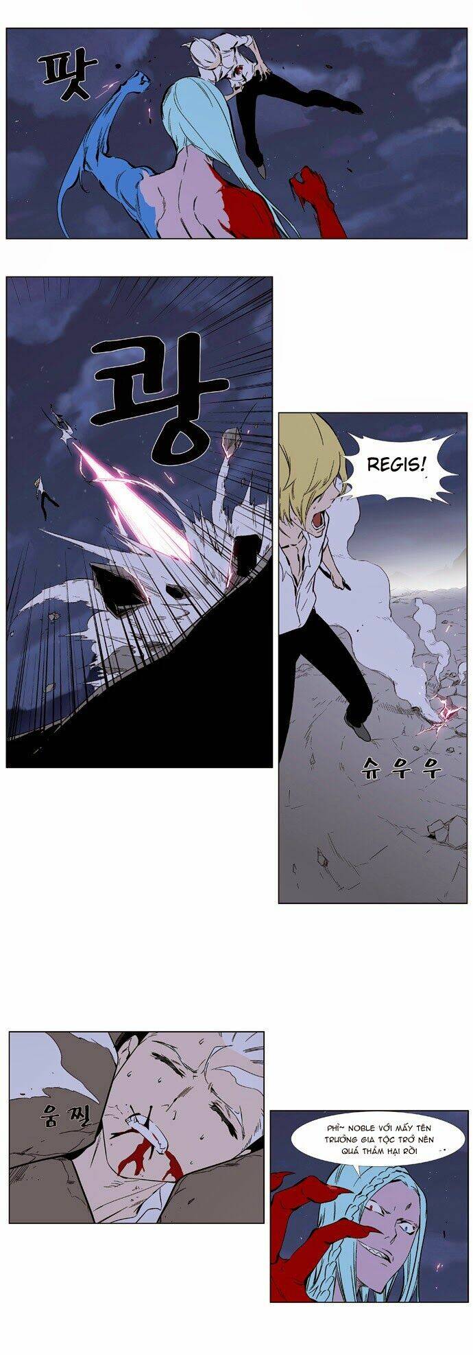 page_17.jpg