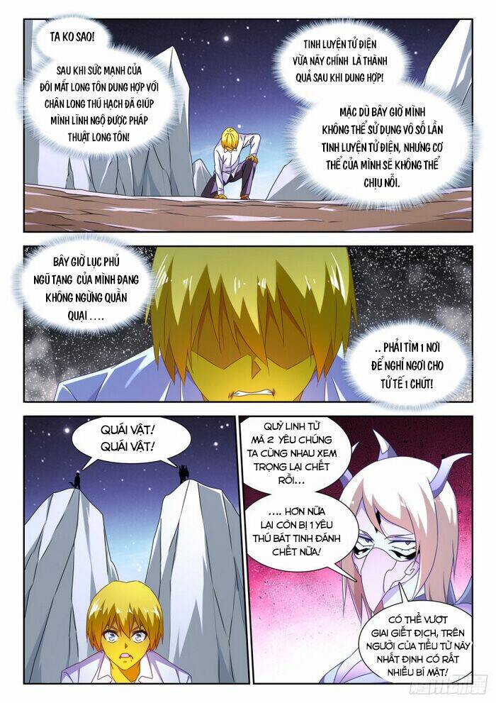 page_3.jpg