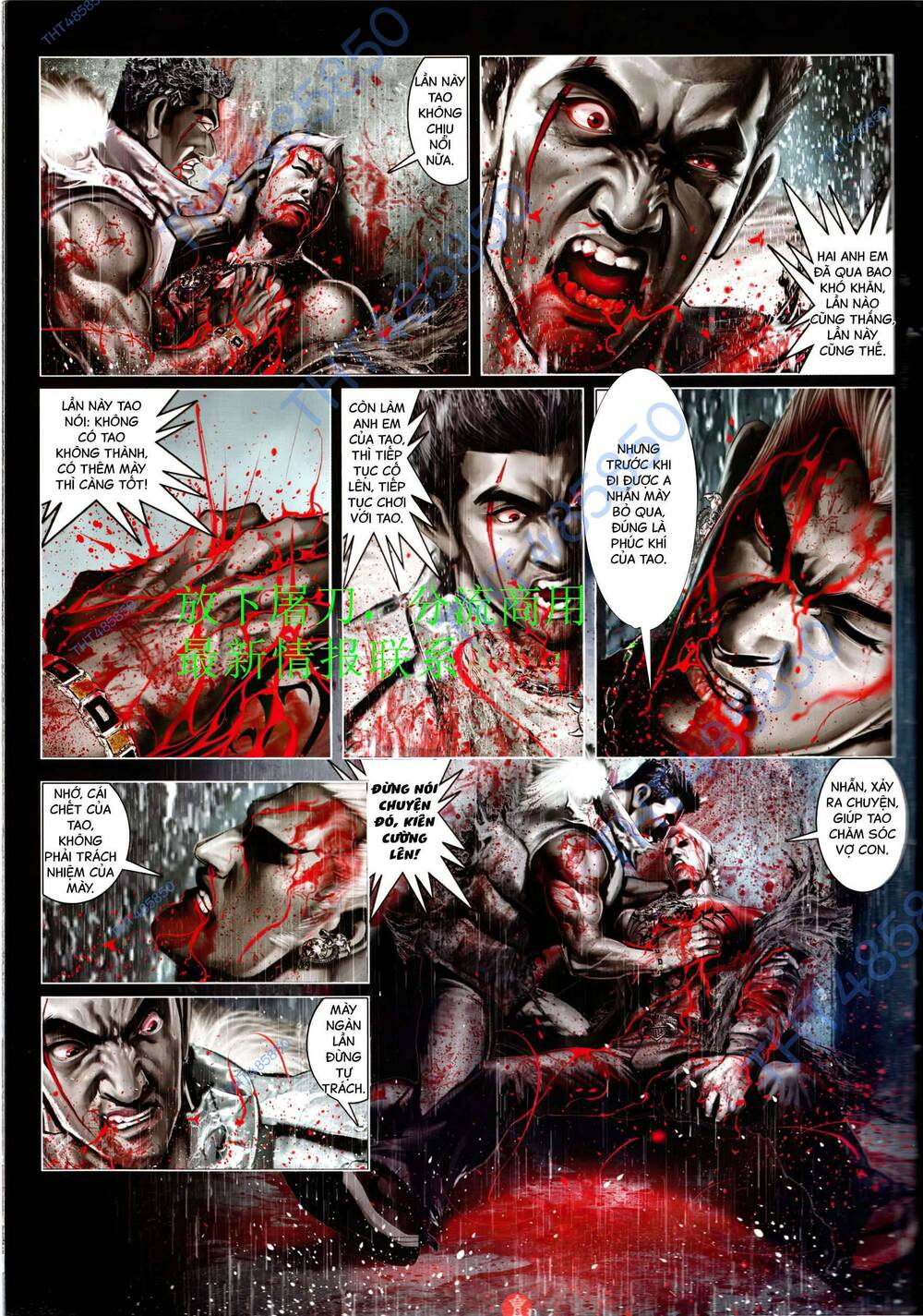 page_6.jpg