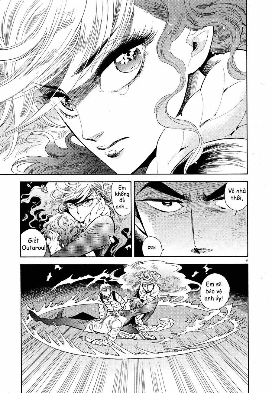 page_11.jpg