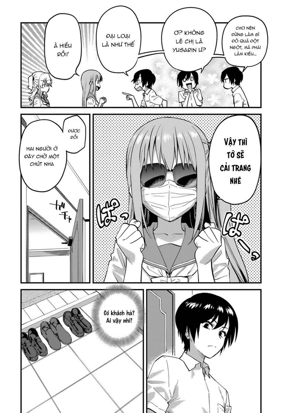 page_14.jpg