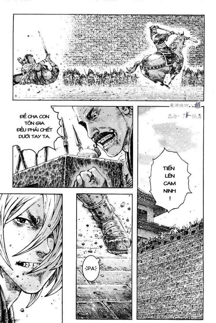 page_7.jpg