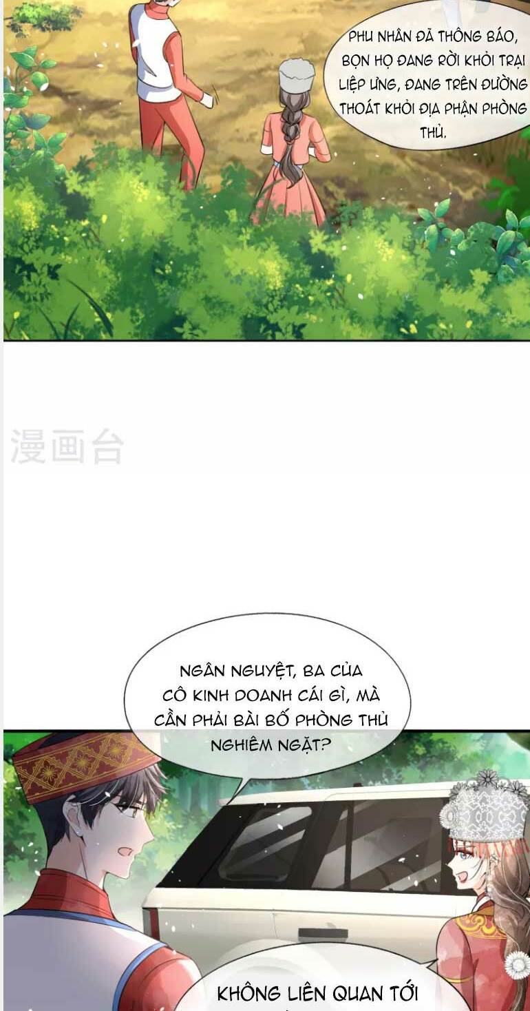 page_11.jpg