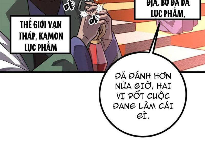 page_7.jpg