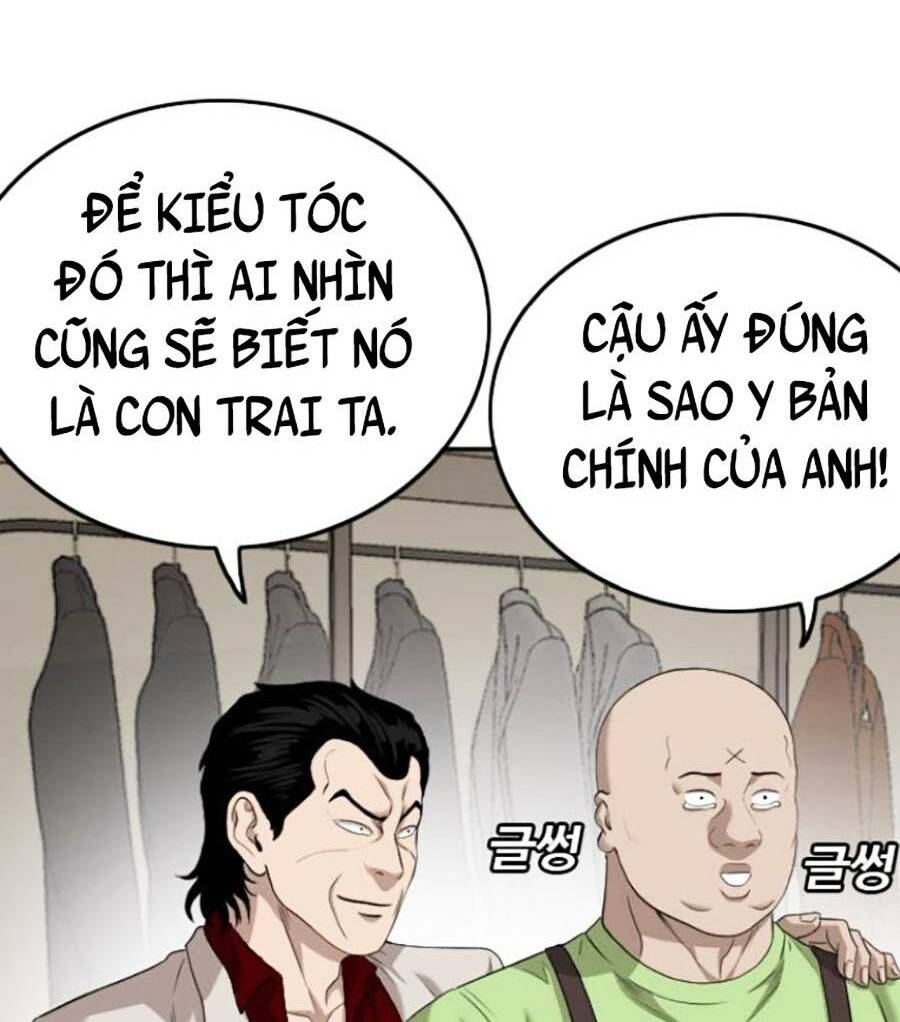 page_46.jpg