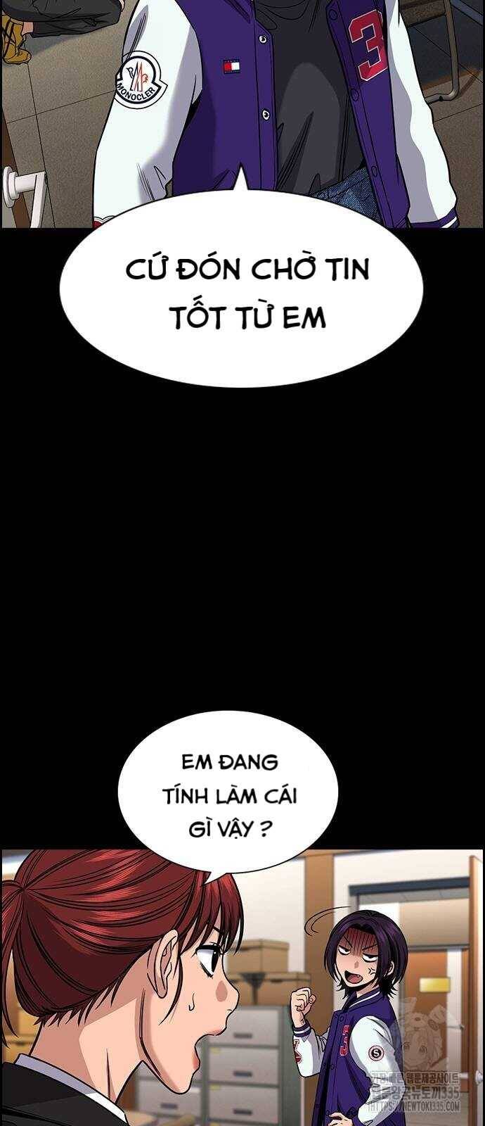 page_4.jpg