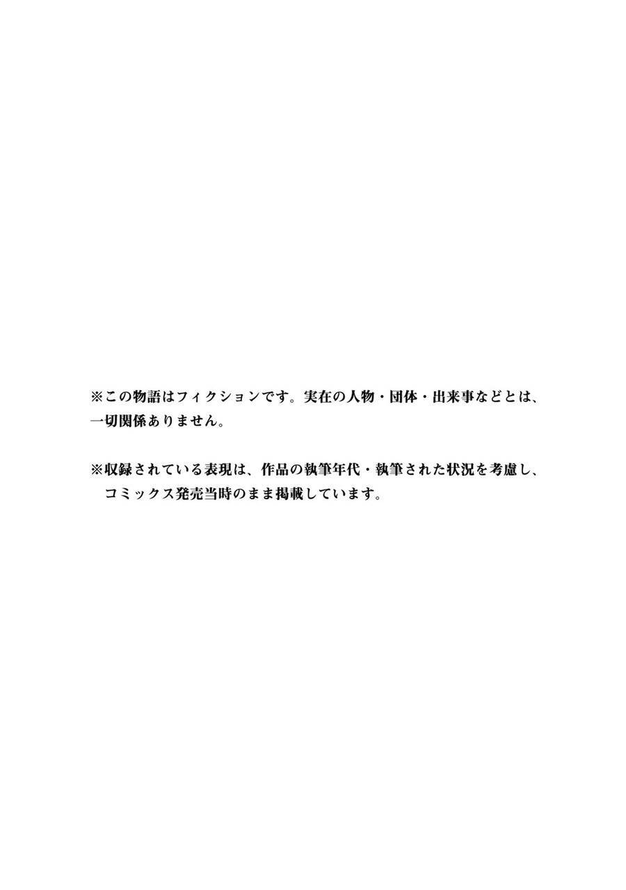 page_13.jpg