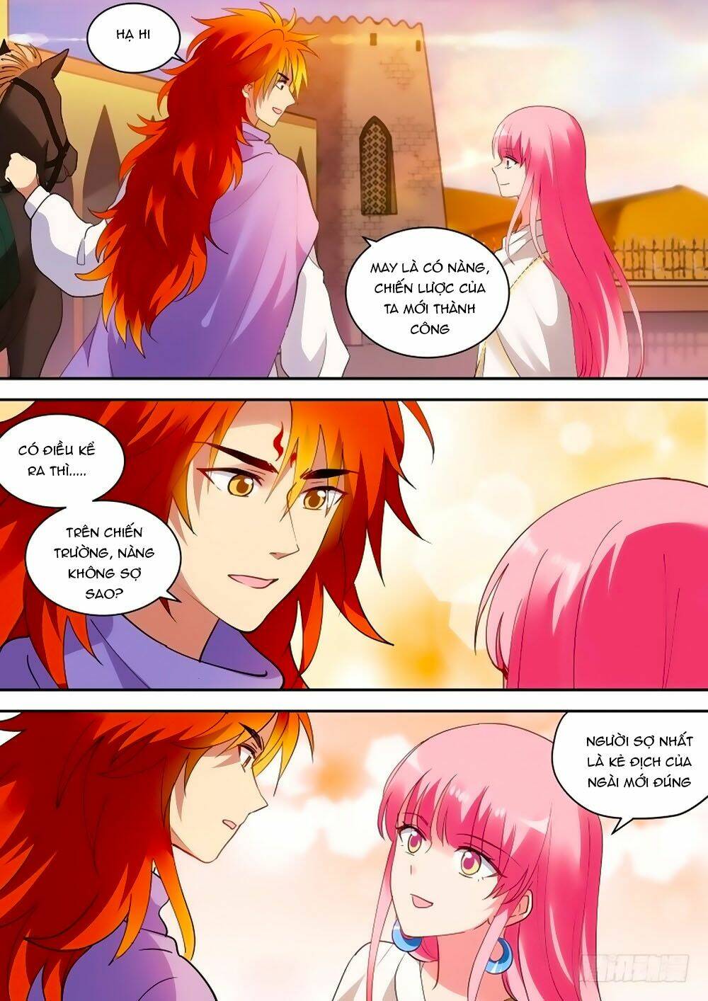 page_3.jpg