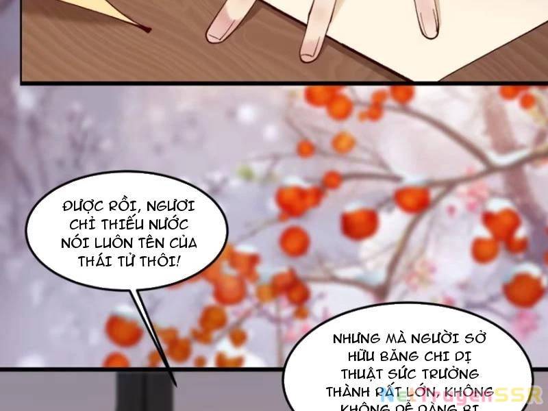 page_24.jpg