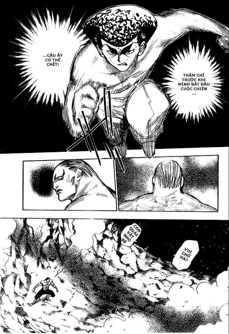 page_2.jpg